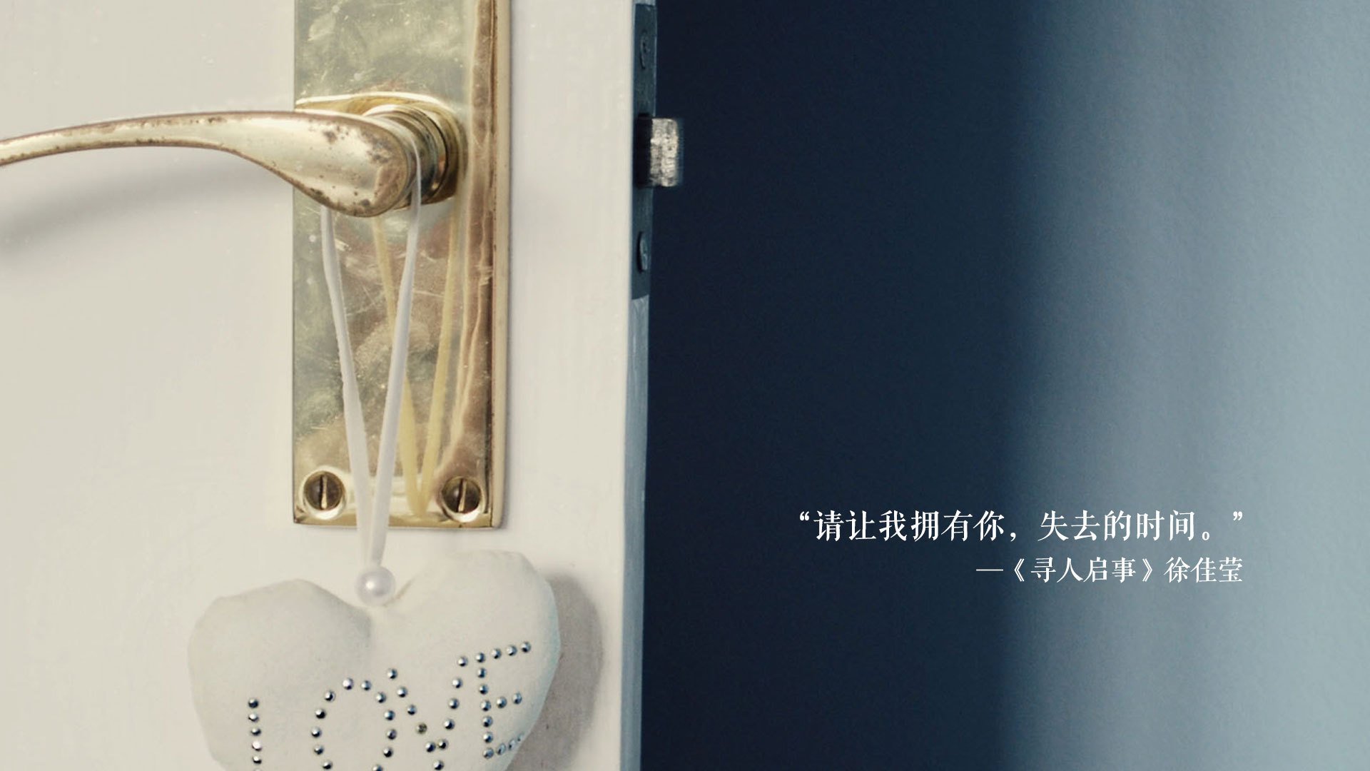 新月二队或替补参加下届超级杯