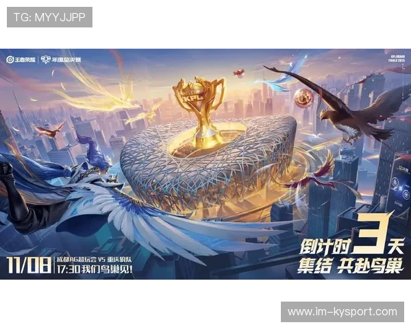 KPL新版本适应分析，kpl版本更新相差几天